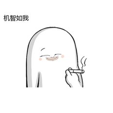 动图